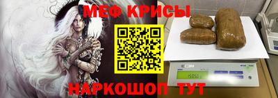 мдма Нягань