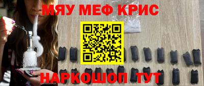 apvp Обь