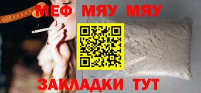 apvp Обь