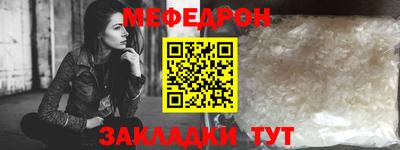 марки nbome Обнинск