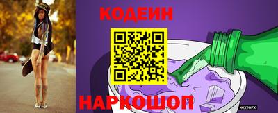 мдма Нягань