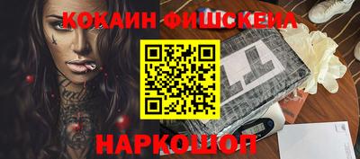 мдма Нягань