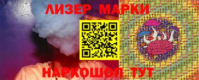 мдма Нягань