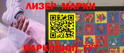apvp Обь