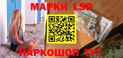apvp Обь