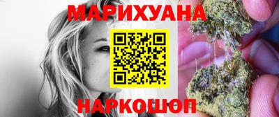 мдма Нягань