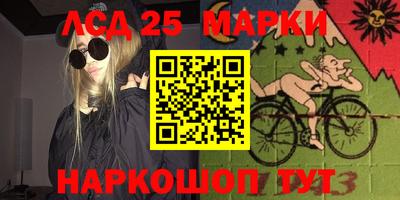 мдма Нягань