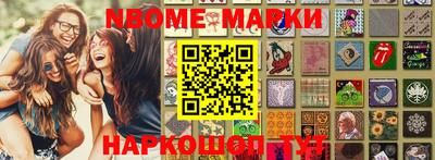 apvp Обь