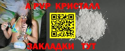мдма Нягань