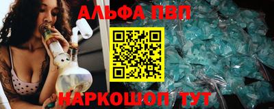 мдма Нягань