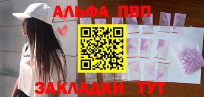 мдма Нягань