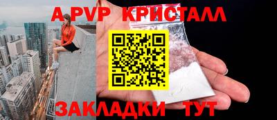 мдма Нягань