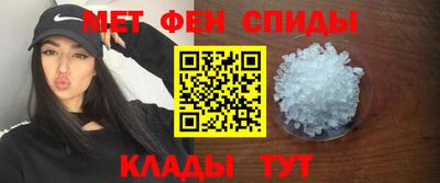 марки nbome Обнинск