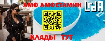 мдма Нягань
