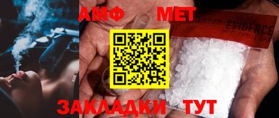 apvp Обь