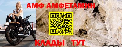 мдма Нягань