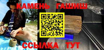 марки nbome Обнинск