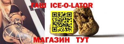 марки nbome Обнинск