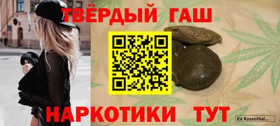 apvp Обь