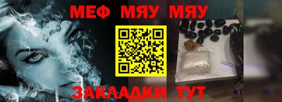 apvp Обь