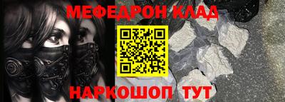 apvp Обь
