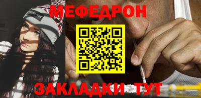 марки nbome Обнинск